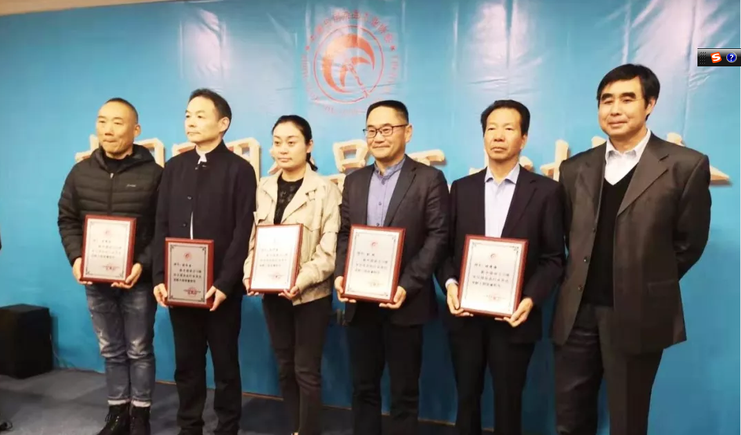 Congratulation- Solid General Manager Bergar Zhang Got 