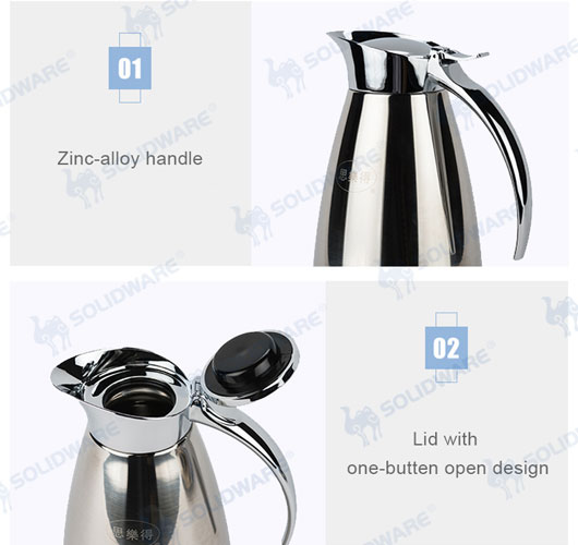 SVP-I insulated vacuum jug