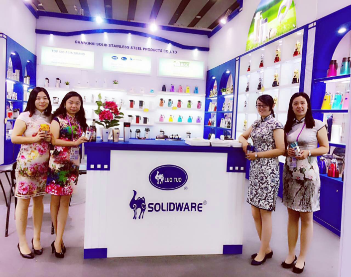 The 118th Canton Fair