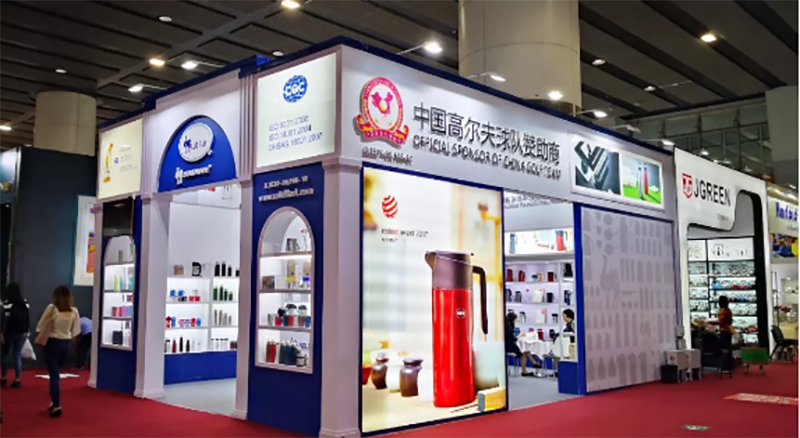 The 126th Canton Fair