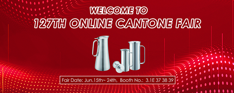 The 127th online Canton Fair