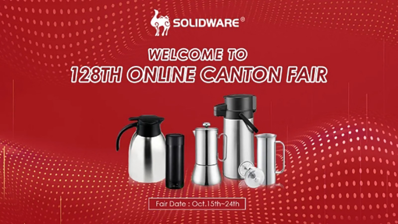 The 128th Online Canton Fair