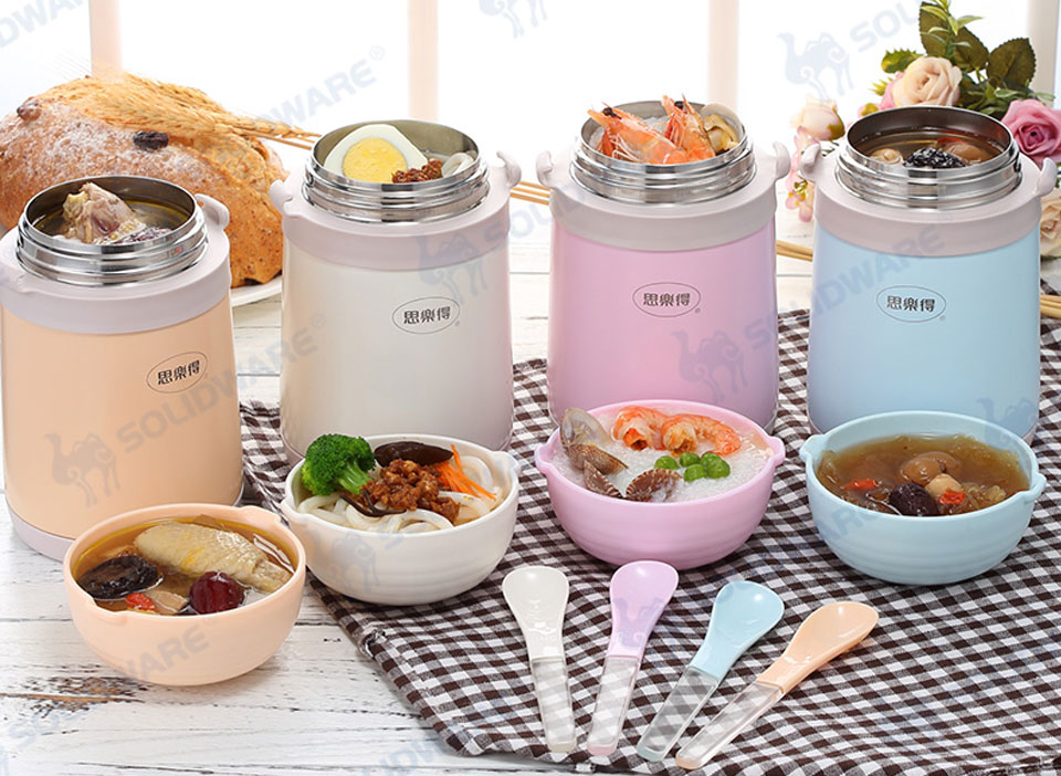 Vacuum Insulated Food Jars