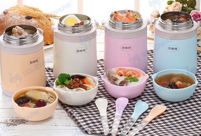 Stainless Steel Vacuum Food Jar