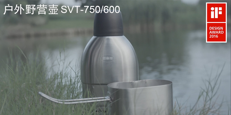 Solidflask Stainless Steel Ware Brand Promotion