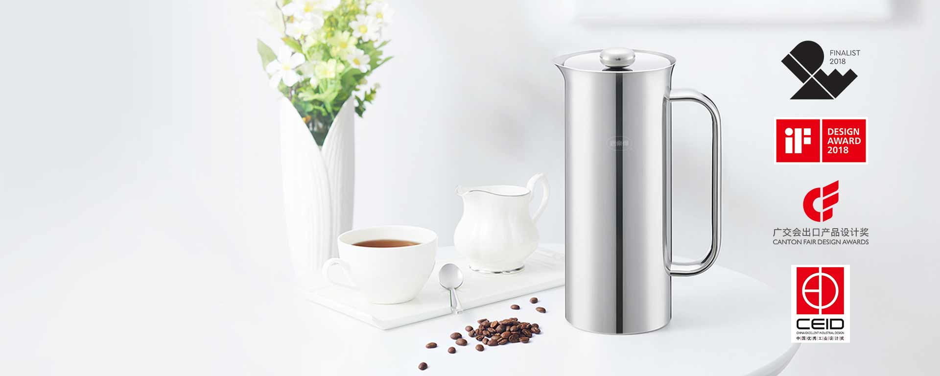 Solidware Stainless Steel Drinkware Manufacturer